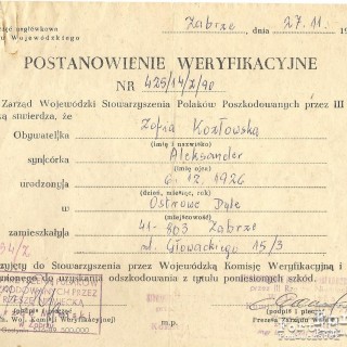 Postanowienie Weryfikacyjne z dnia 27.11.1990 r.